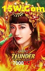 Jackpots e promoções na 7000Bet